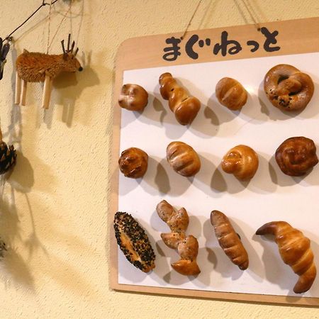 Pension Alps Hakuba Eksteriør billede