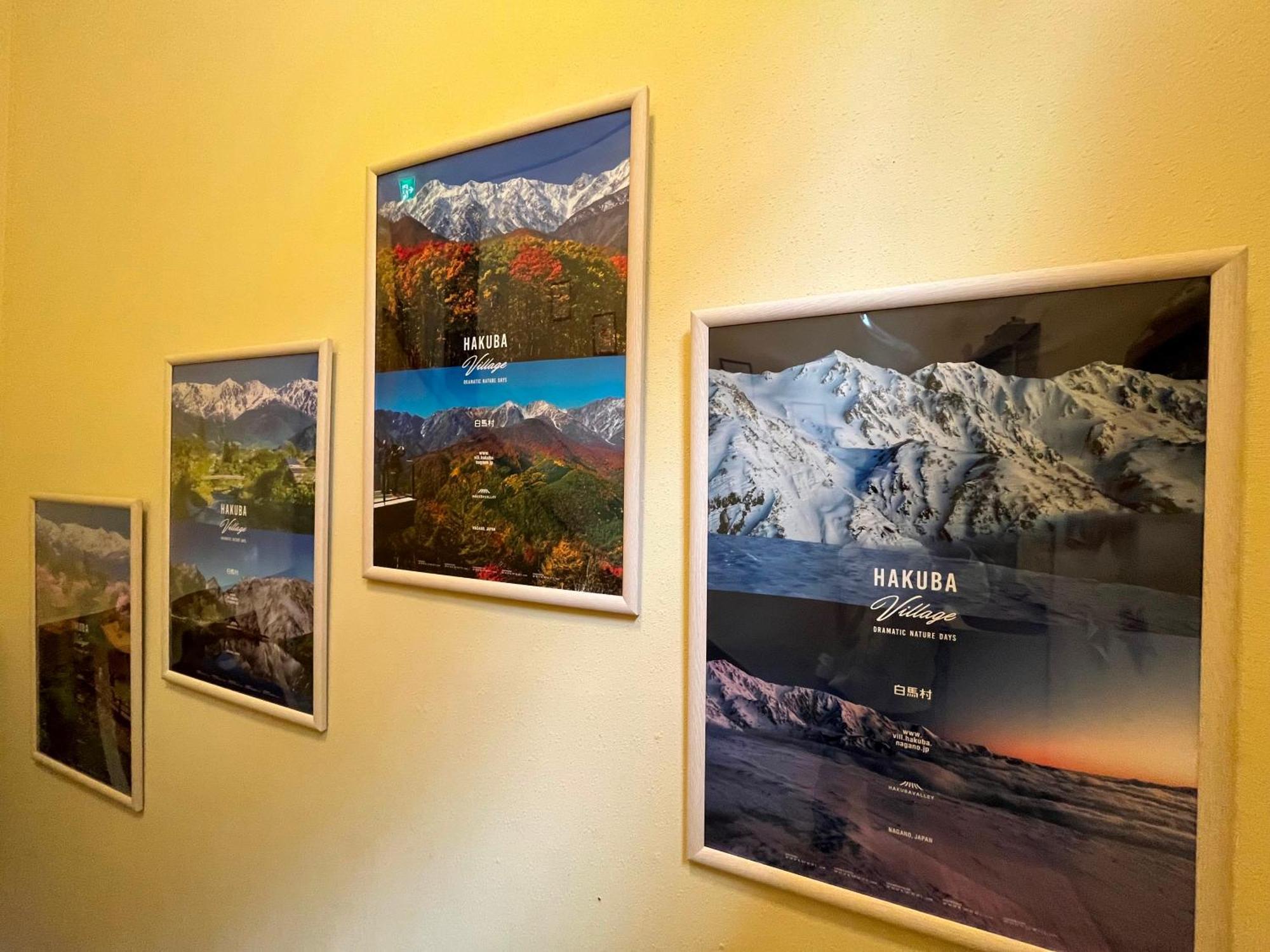 Pension Alps Hakuba Eksteriør billede